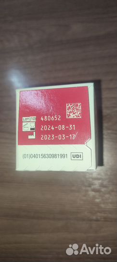 Акку-чек перформа