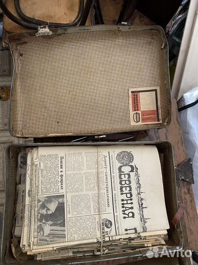 Коллекция газет 93-95
