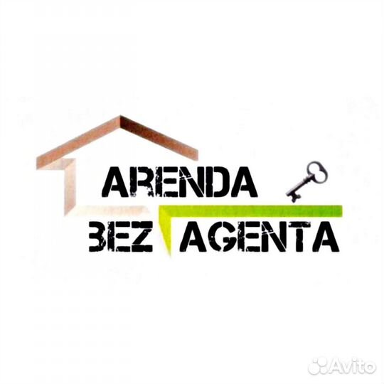 Уборщик квартир по Москве