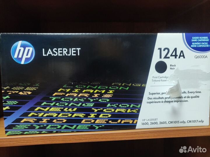 Utp 5e, конусы, картридж, цветок, канцелярия