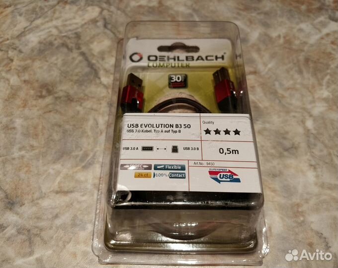 Кабель USB 3.0 A-B /Oehlbach USB Evolution B3 0.5м