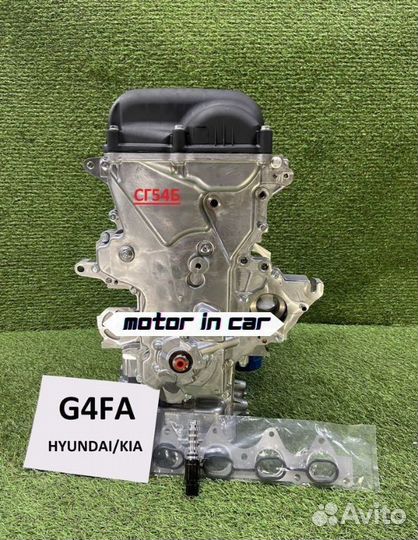 Двигатель в сборе. G4FA Hyundai/Kia