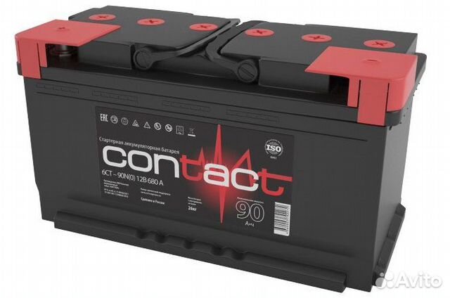 Battery contact