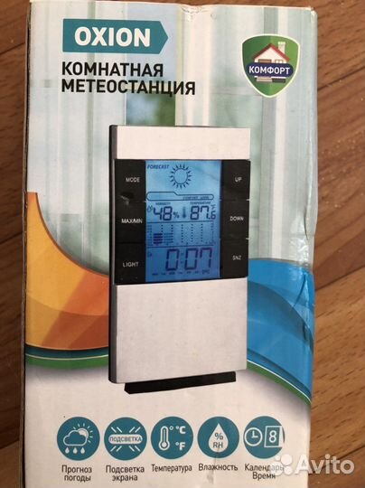 Метеостанция термометр