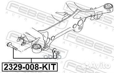 Болт с эксцентриком (ремкомплект) 2329008KIT Fe