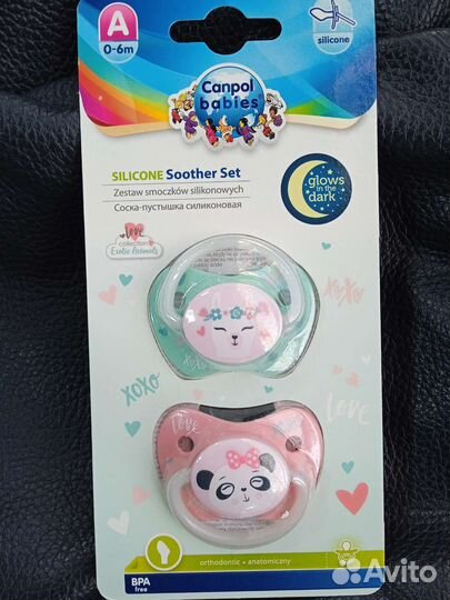 Набор пустышек canpol babies 0-6 мес