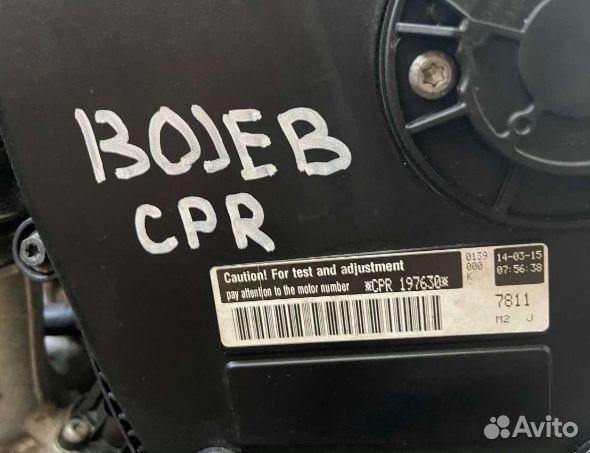 Двигатель Volkswagen Jetta 6 2015 1.8 tfsi CPR
