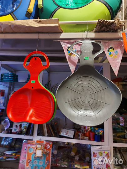 Ледянка новая большая (скороход)