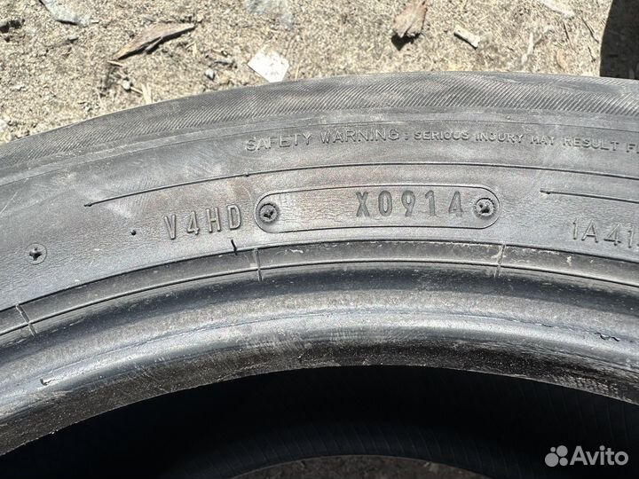 Dunlop Grandtrek PT3 225/60 R18 100