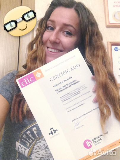 Веселый преподаватель испанского учитель онлайн