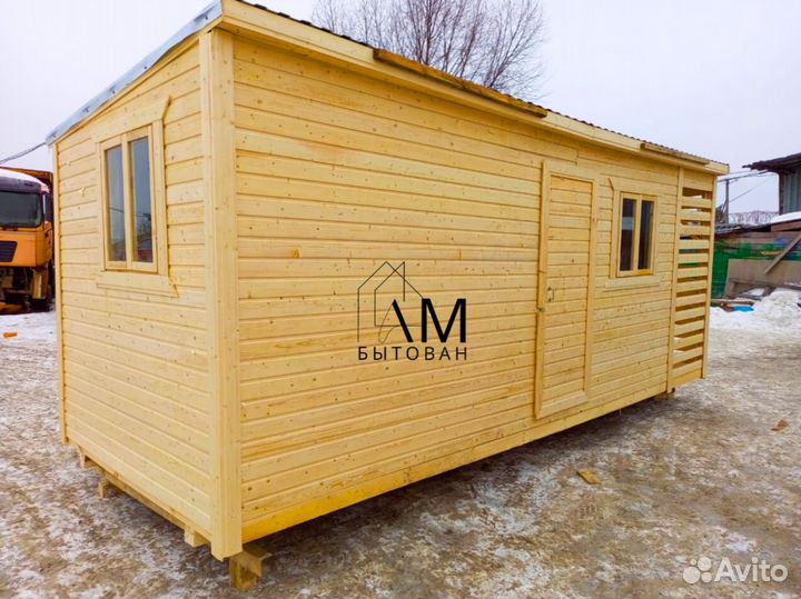 Бытовка доставим сегодня