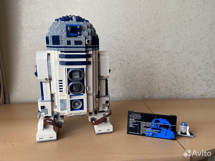 Lego 10225 R2D2