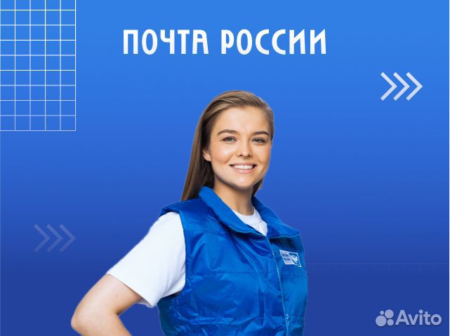 Специалист