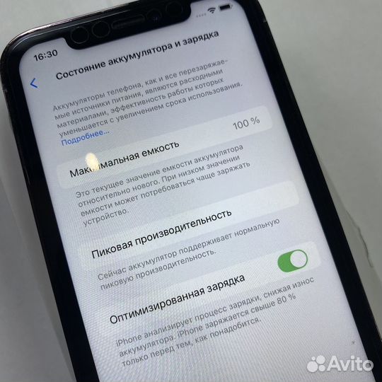 Смартфон iPhone XR в корпусе 13 Pro 3/128 гб