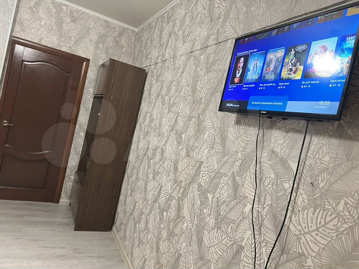 Комната 15 м² в 3-к., 1/5 эт.