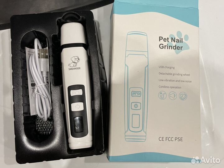 Когтерезка гриндер для когтей для кошек и собак