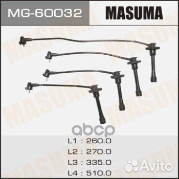 Провода высоковольтные toyota MG60032 Masuma