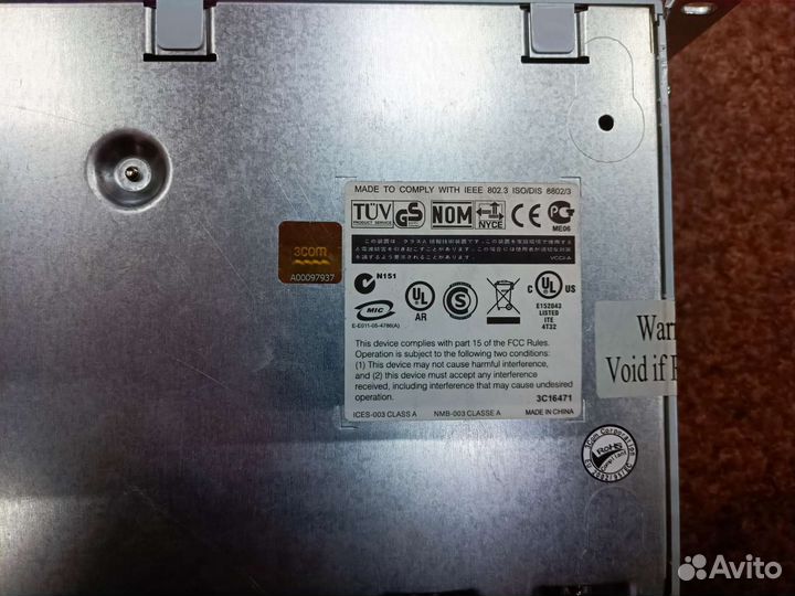 Сетевое оборудование/ шлюз Voip