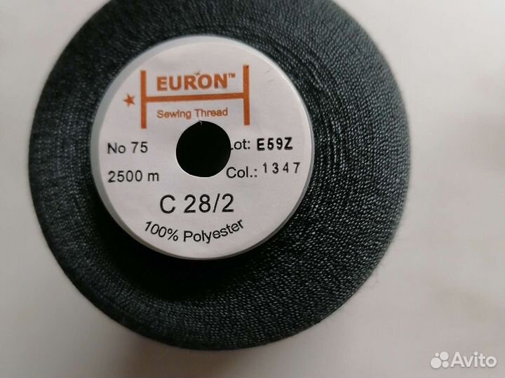 Нитки для шитья на бабинах