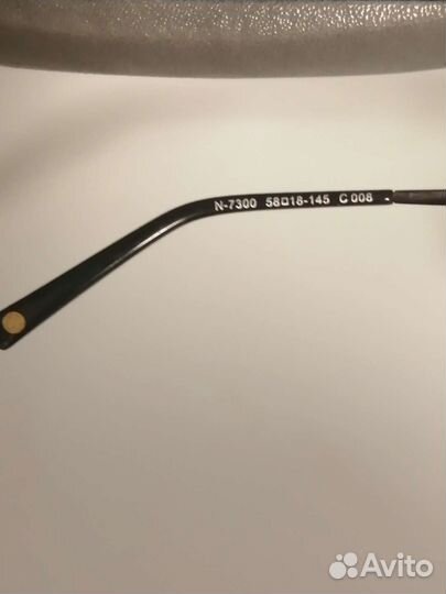 Оправа для очков мужская Новая