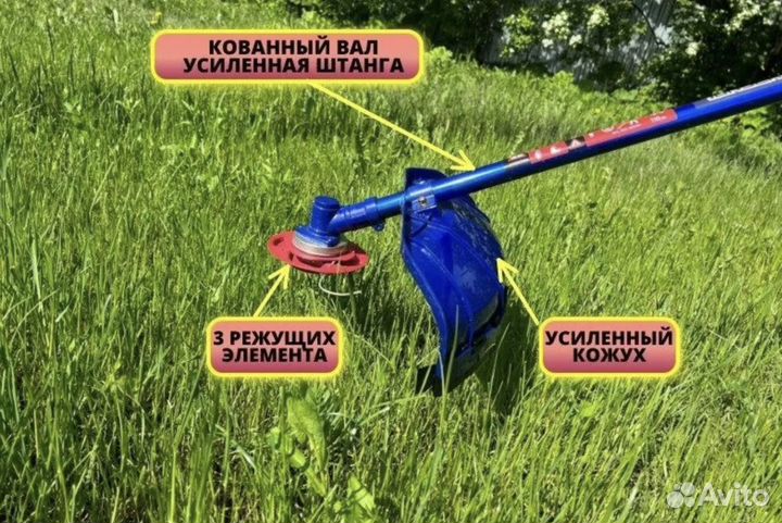 Триммеры бензиновые в Белгороде (США, Япония, Гер)