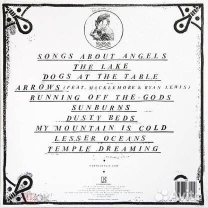 Fences – Lesser Oceans