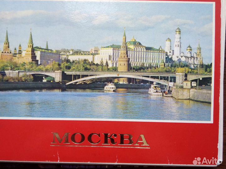 Открытки набор Москва