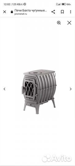 Печь-камин отопительно-варочная «бахта»