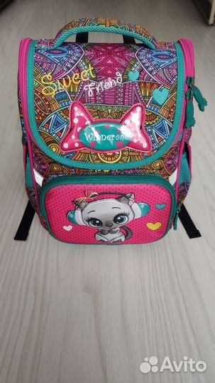 Школьный рюкзак