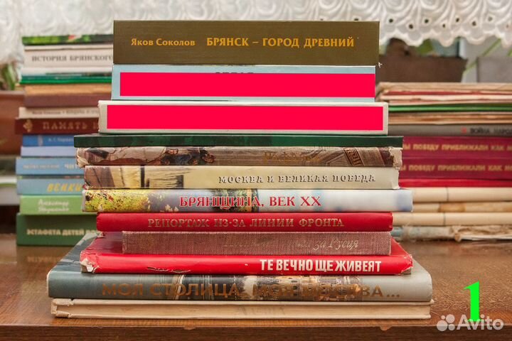 Книги разной тематики ч 7