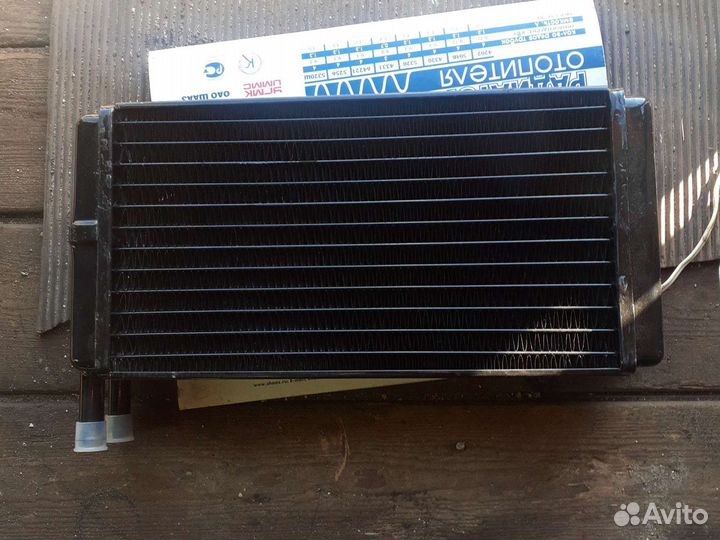 Радиатор отопителя