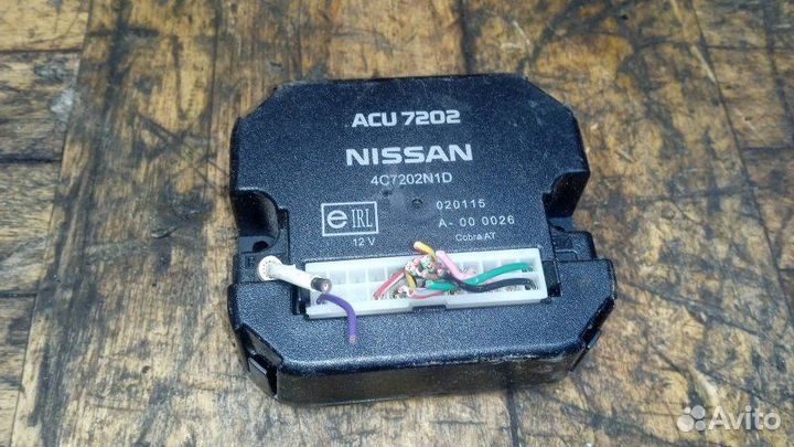 Блок управления штатной сигнализацией Nissan