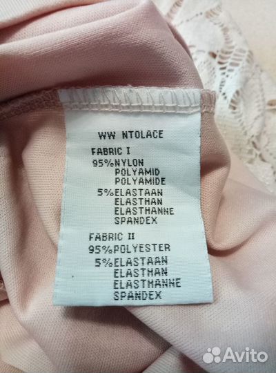 Платье (Coolcat) S