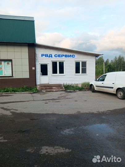 Рукава высокого давления