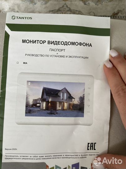 Видеодомофон tantos mia