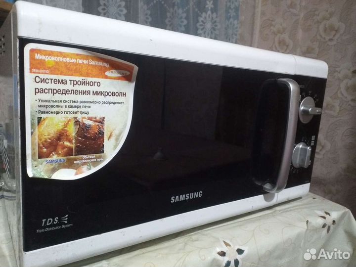 Ремонт, обслуживание бытовых приборов
