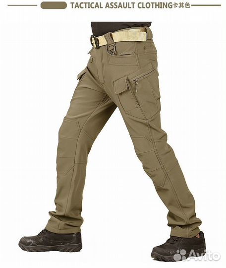 Тактический демисезонный костюм