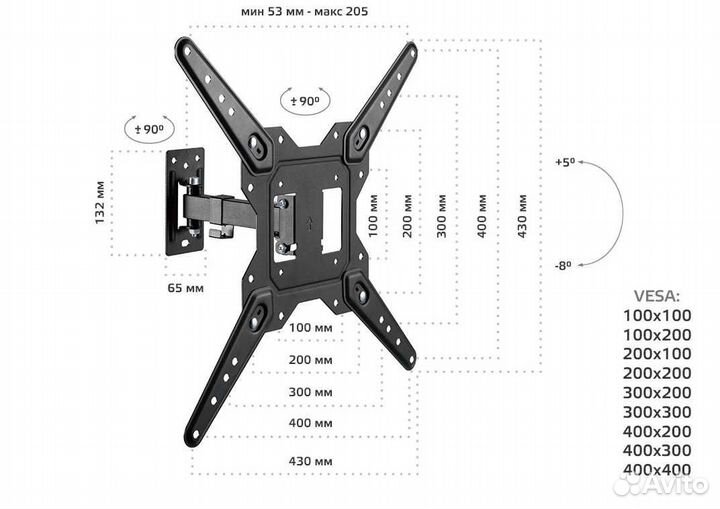 Кронштейн для телевизора поворотный harper TVK-175