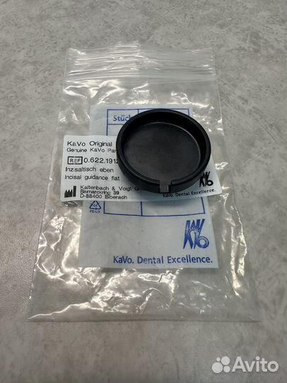 Артикулятор protarevo KaVo. Инцизальная тарелка