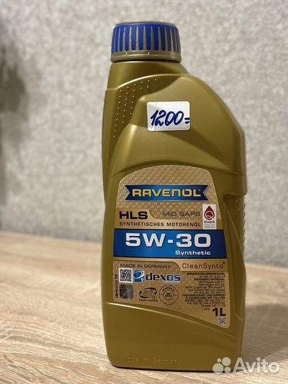 Масло моторное ravenol