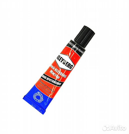 Клей для лодок пвх Kleyberg, 30г