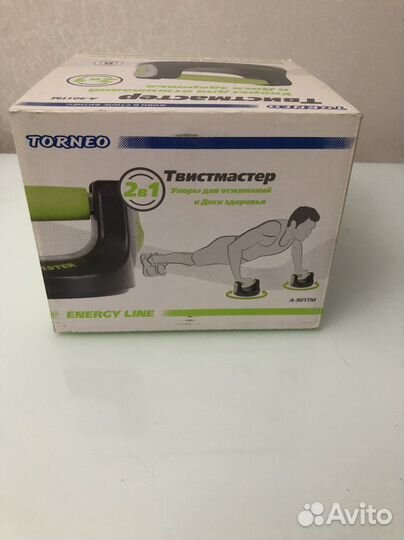 Твистмастер тренажер