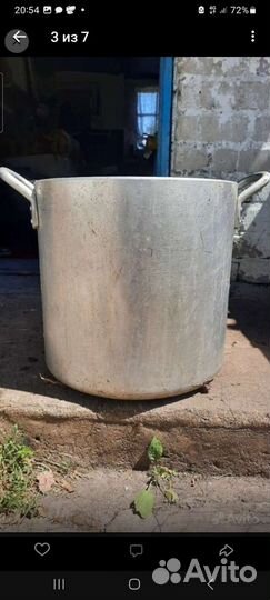 Кастрюля алюминиевая