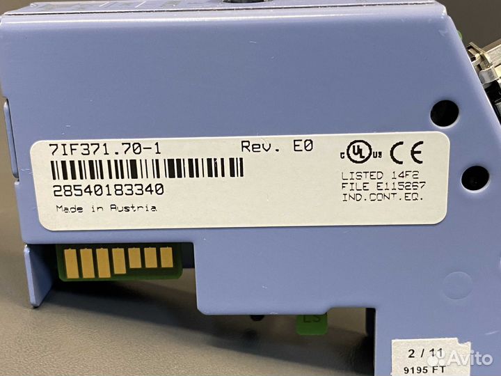 BR Automation 7IF371.70-1 новые, 3 шт