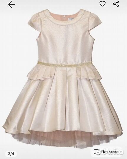 Платье вечернее 140-146