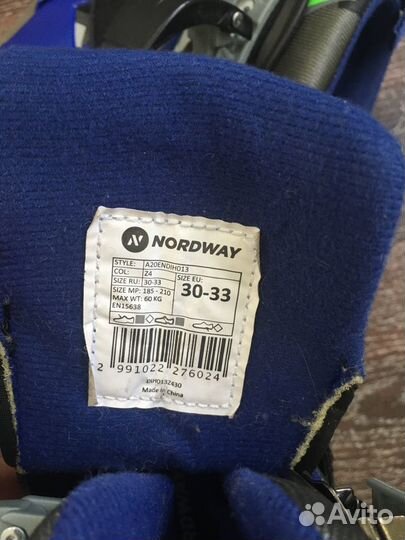 Коньки раздвижные детские Nordway Jumper