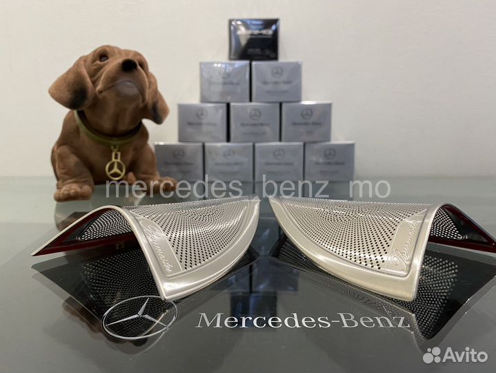 Накладки на твиттеры Burmester Mercedes Benz
