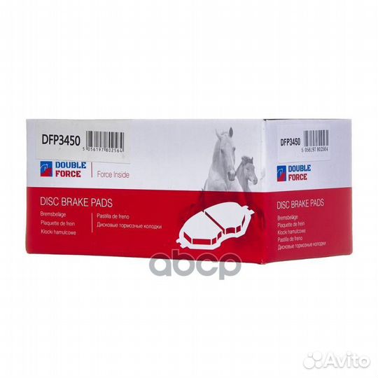 Колодки тормозные дисковые dfp3450 double force