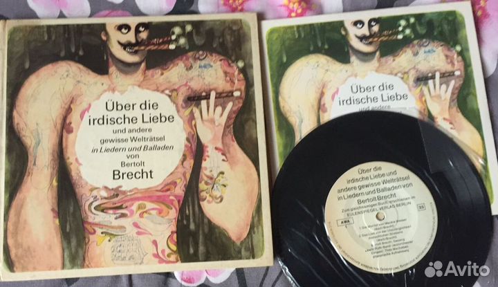 Книги на английском, немецком,польском и др языках