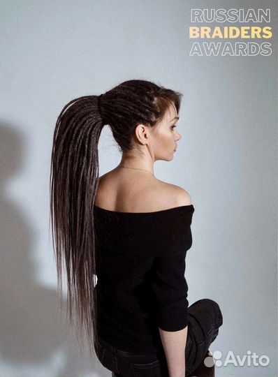 Натуральные дреды